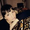 Анна Изотова о компании Ремо-Стд